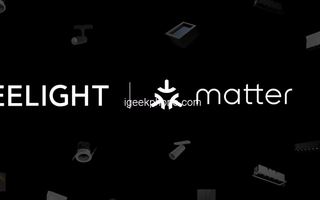 World-leading Smart Lighting Brand YEELIGHT Announced To First Support Matter with Abundant Products